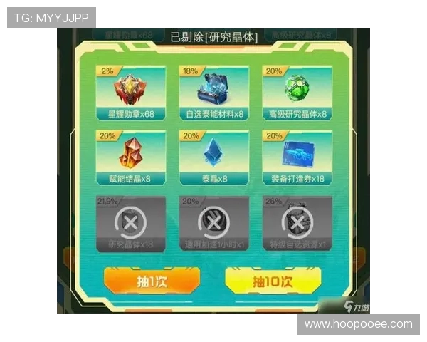 如何在AG电玩游戏中获得丰厚奖励与提升游戏等级的实用策略